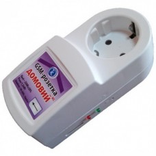 GSM розетка ДОМОВОЙ-8С